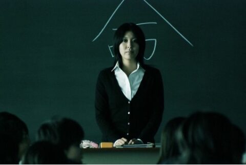 Shuya Watanabe, a Tragic Embodiment of a Manmade Evil